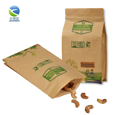 食品包装袋上应该有什么标志?(图1)