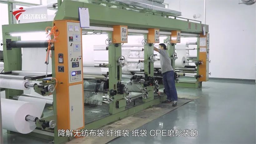 华体会签约ac米兰科技持续倡导环保包装,助力绿色环境建设(图2)