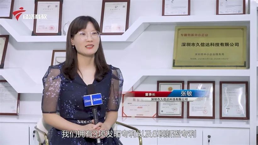 华体会签约ac米兰科技持续倡导环保包装,助力绿色环境建设(图5)