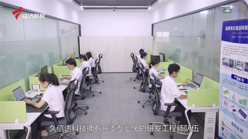 华体会签约ac米兰科技持续倡导环保包装,助力绿色环境建设(图7)