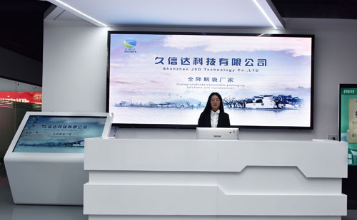 深圳环保包装袋的专业生产厂家——华体会签约ac米兰(图1)