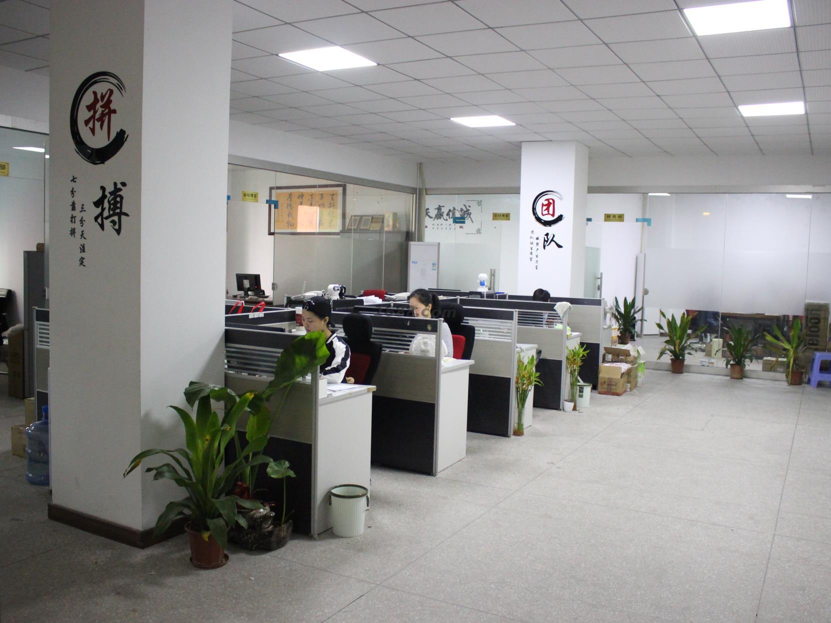 华体会签约ac米兰公司车间展示(图6)