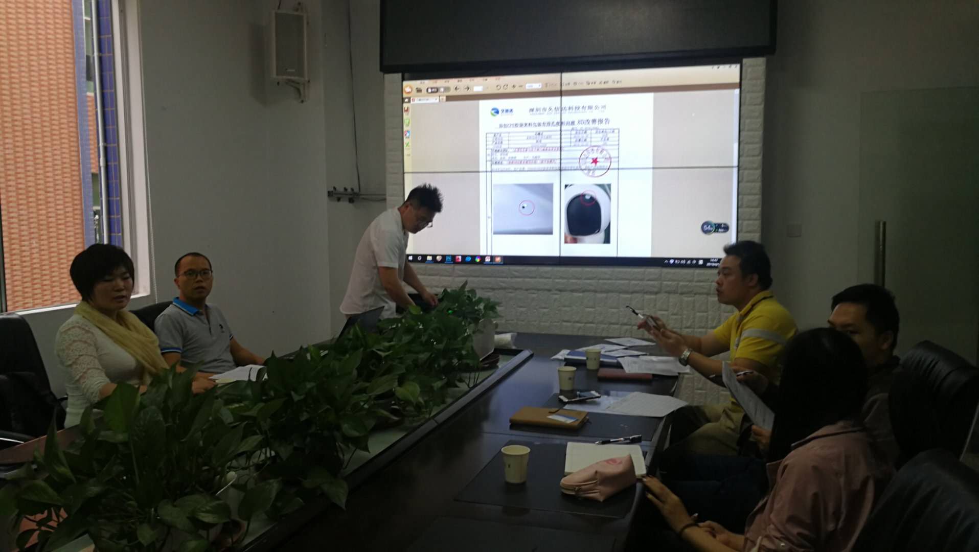喜报，华体会签约ac米兰成为广东新宝电器胶袋供应商(图2)