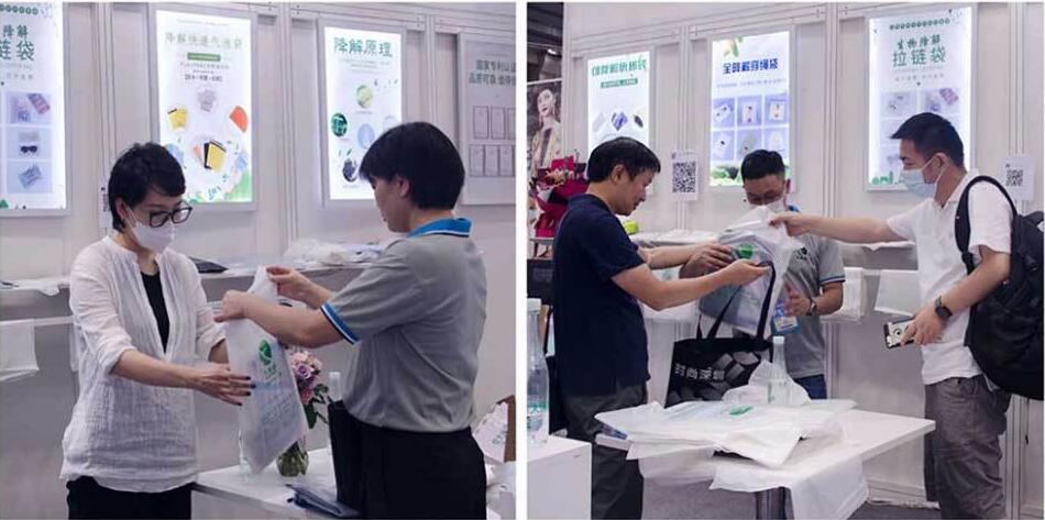 可降解塑料袋在环保上的表现如何 值得被推荐吗(图1) 可降解塑料袋在环保上的表现如何 值得被推荐吗(图1)