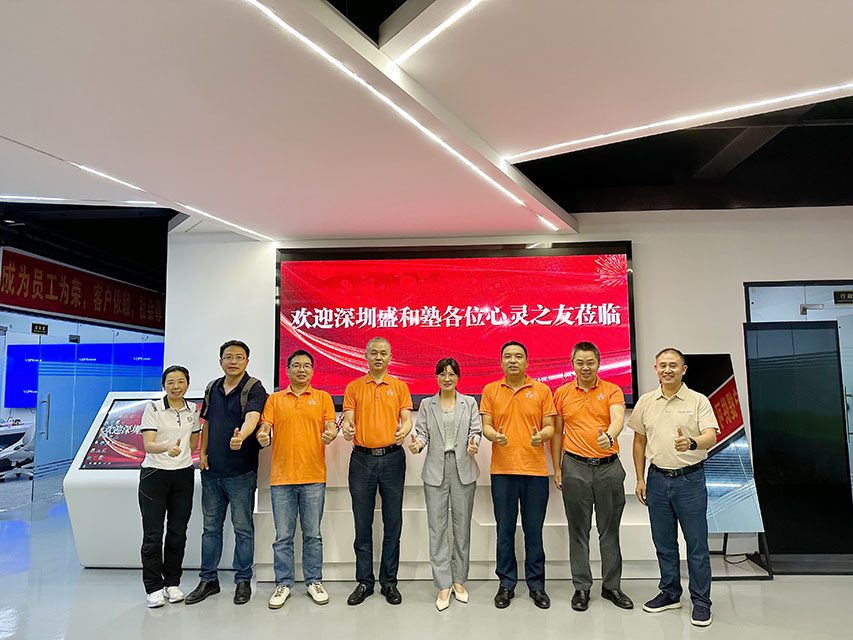 华体会签约ac米兰开展塾茶会活动,欢迎各位心灵之友莅临(图1)