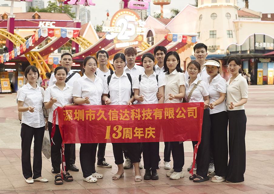 华体会签约ac米兰团建日,一次难忘的活动!(图1)