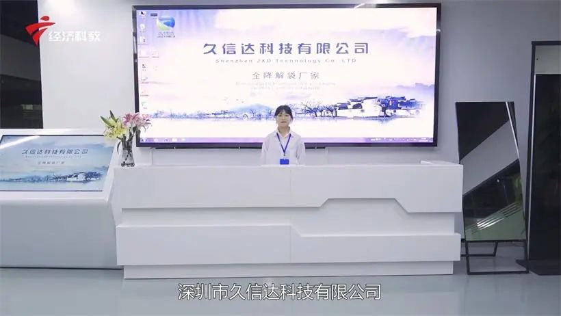 hth华体育官网:纤维降解袋的专业生产者(图5)