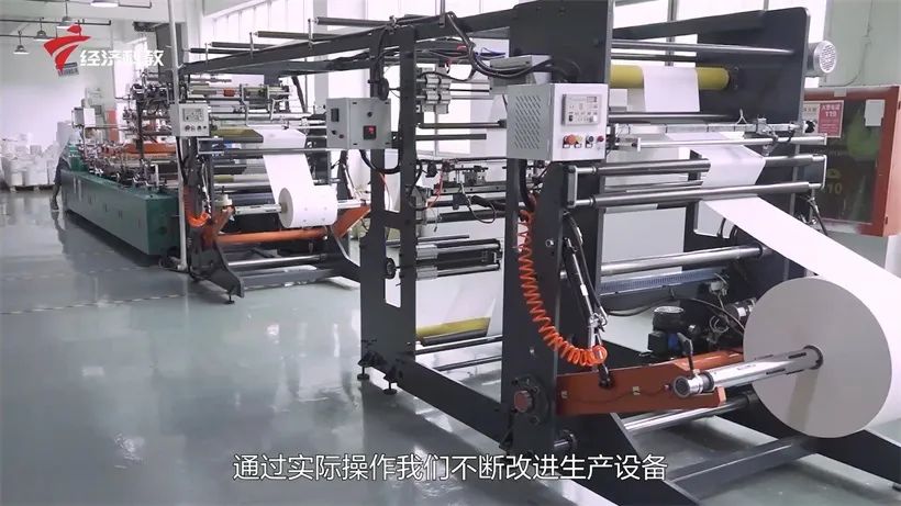 hth华体育官网:纤维降解袋的专业生产者(图4)