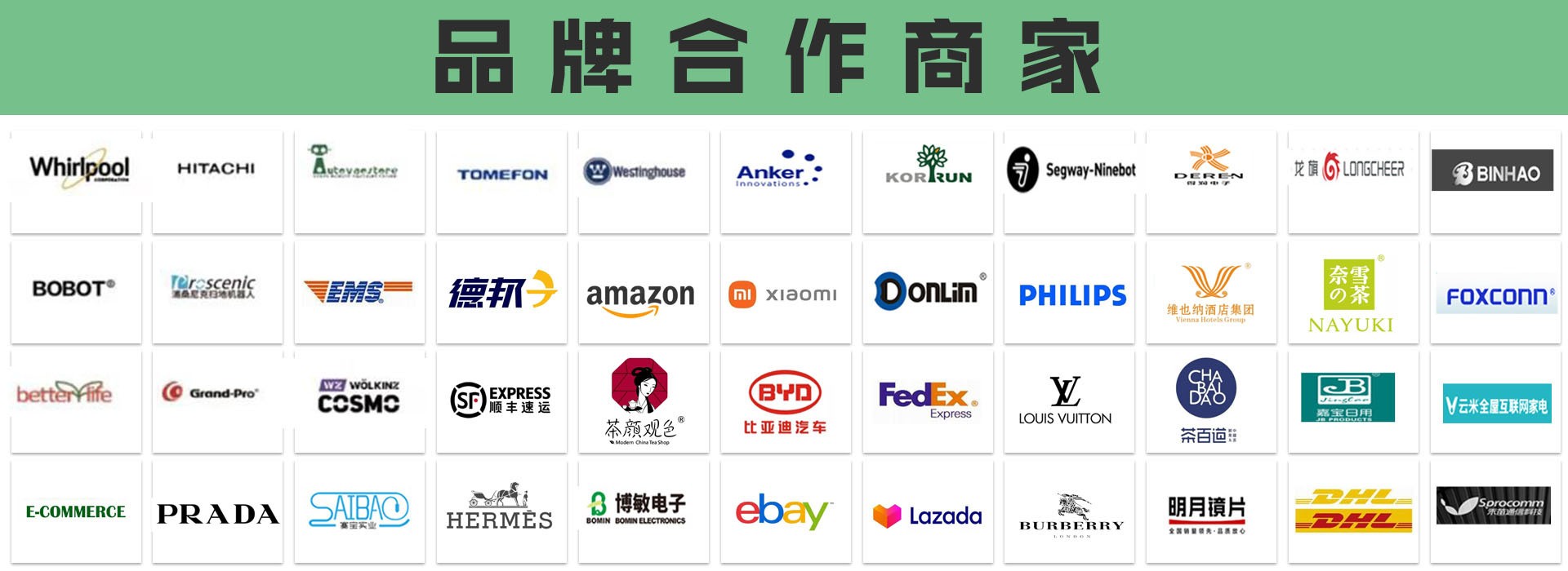 hth华体育官网——环保胶袋厂家(图4)