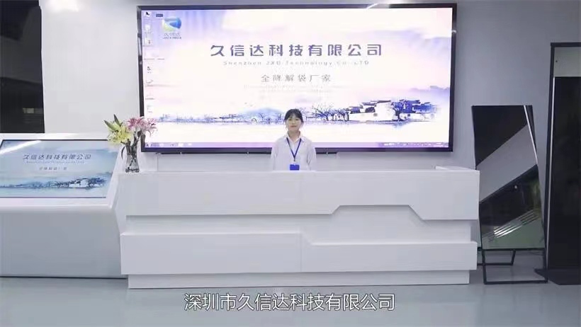 华体会签约ac米兰欢迎添可智能看厂,为您带来环保包装解决方案(图6)