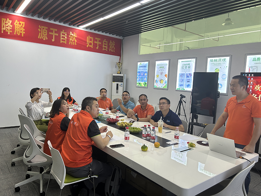 华体会签约ac米兰欢迎盛和塾的各位心灵之友的莅临——探索内心的智慧之旅(图1)