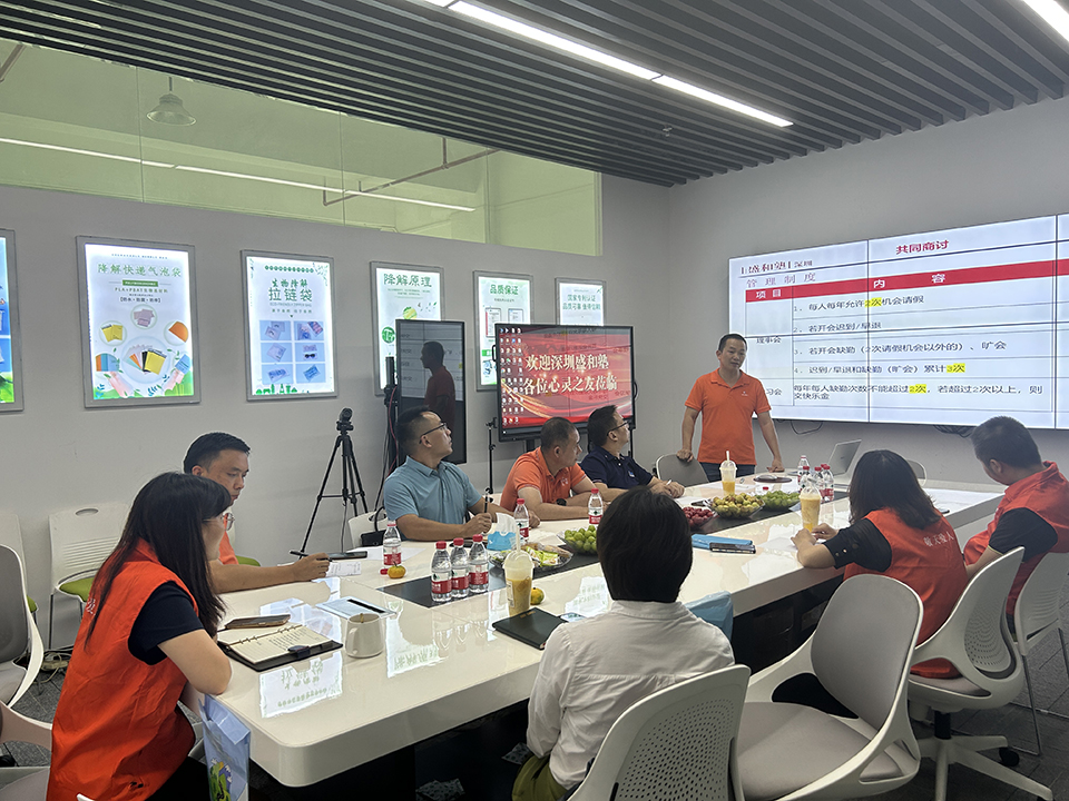 华体会签约ac米兰欢迎盛和塾的各位心灵之友的莅临——探索内心的智慧之旅(图2)