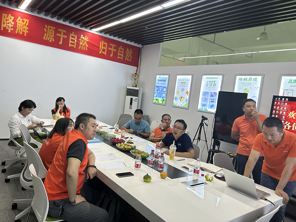 华体会签约ac米兰欢迎盛和塾的各位心灵之友的莅临——探索内心的智慧之旅(图3)