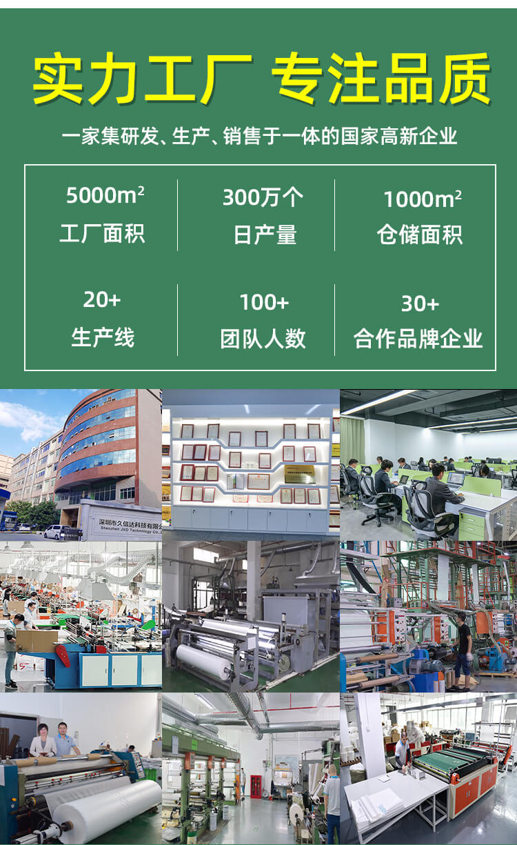 棉布抽绳袋(图6)