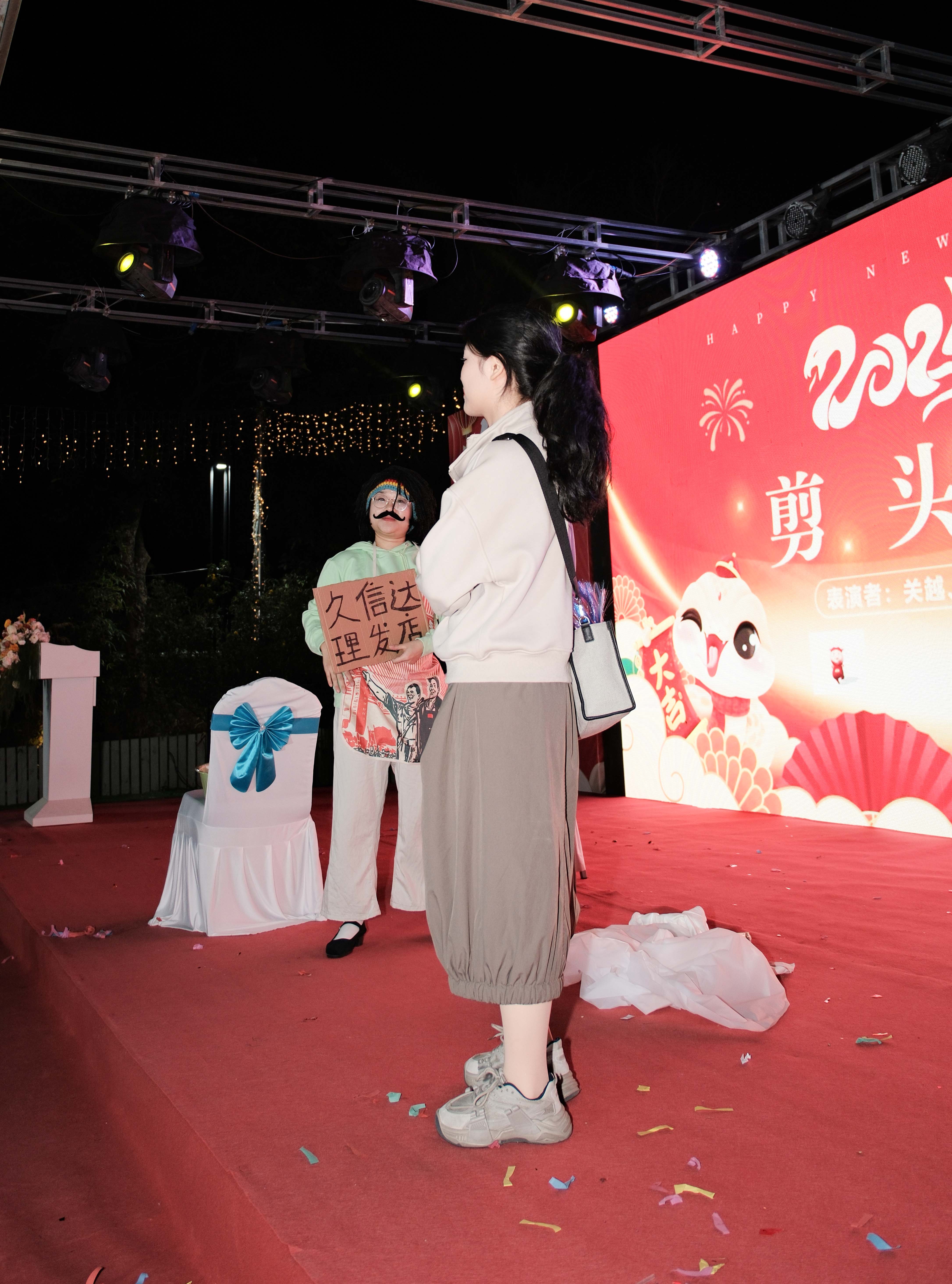 华体会签约ac米兰科技2024年年会圆满落幕:感恩同行,共创环保新未来,乘风破浪,梦想起航(图8)