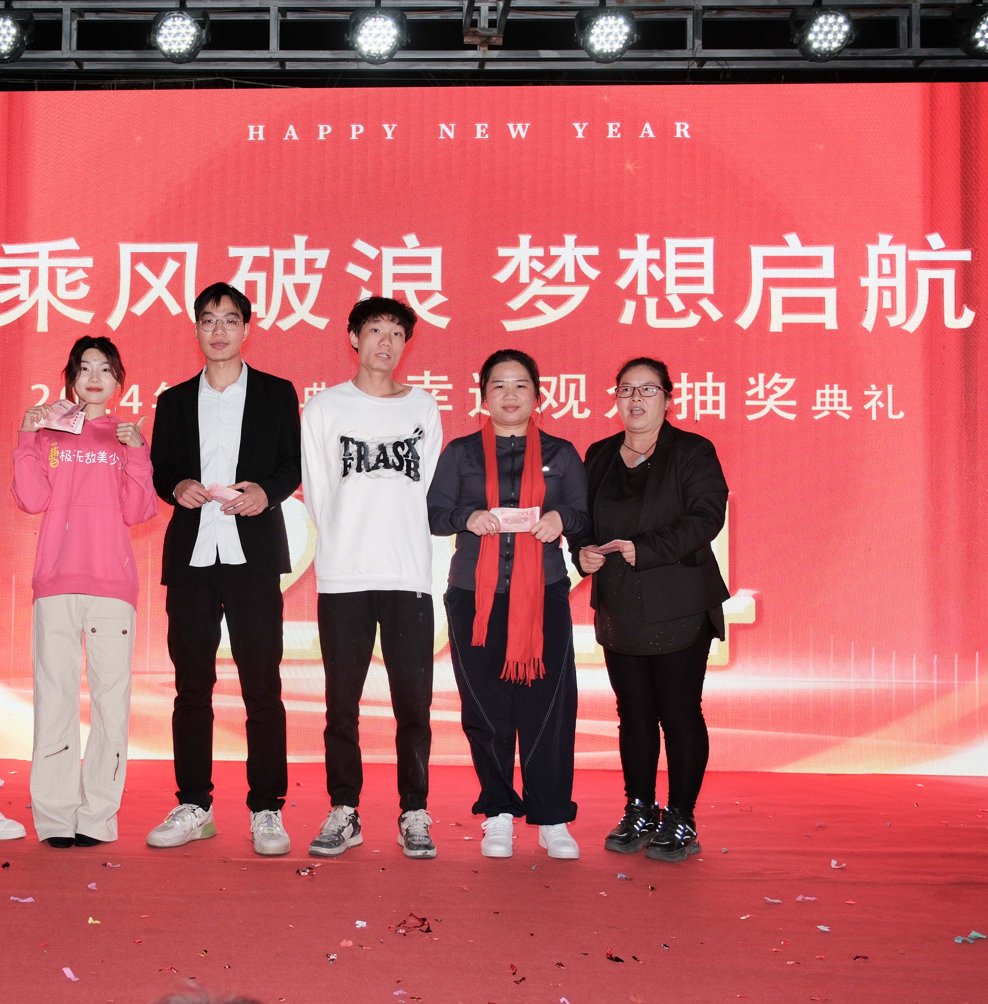 华体会签约ac米兰科技2024年年会圆满落幕:感恩同行,共创环保新未来,乘风破浪,梦想起航(图17)