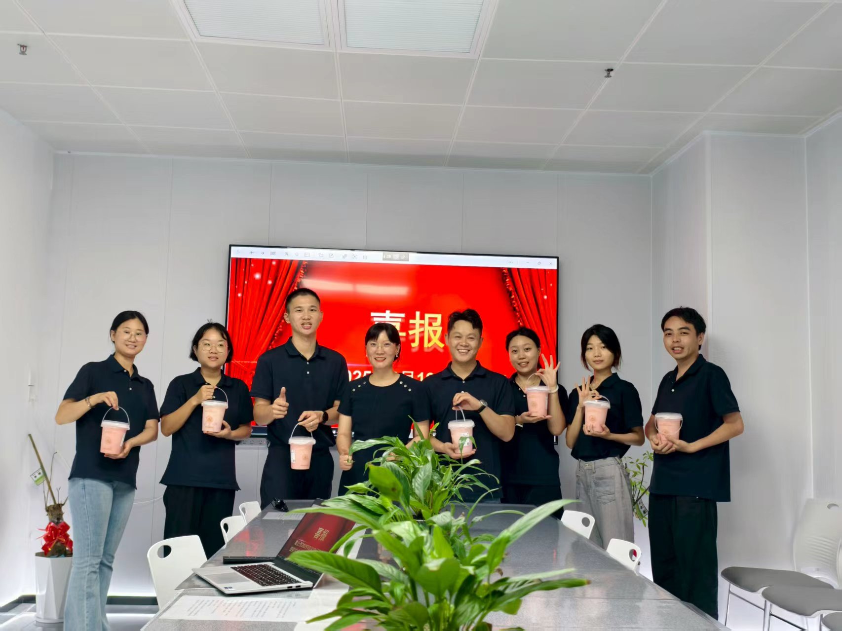 热烈祝贺华体会签约ac米兰科技业务团队牛商争霸赛取得佳绩(图2)