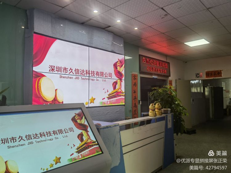 银星科技领导莅临|华体会签约ac米兰环保袋又得到一次认可(图11)