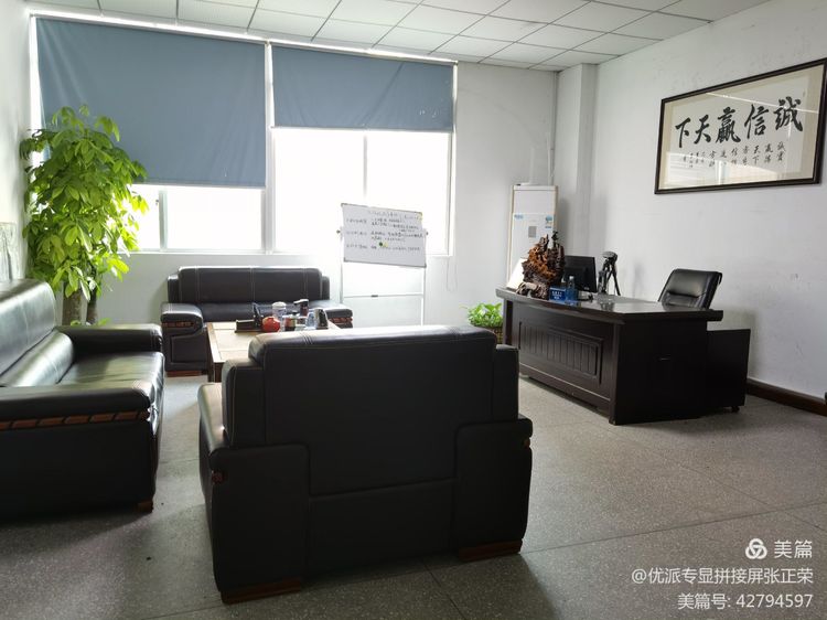银星科技领导莅临|华体会签约ac米兰环保袋又得到一次认可(图12)