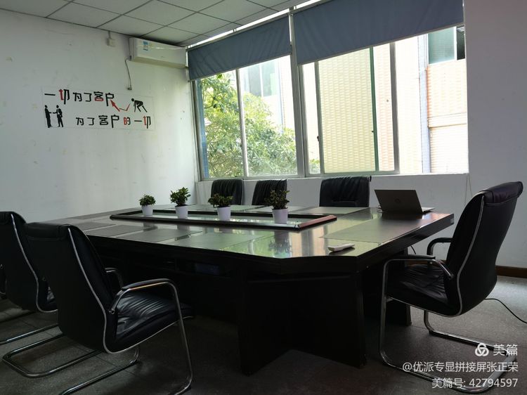 银星科技领导莅临|华体会签约ac米兰环保袋又得到一次认可(图13)