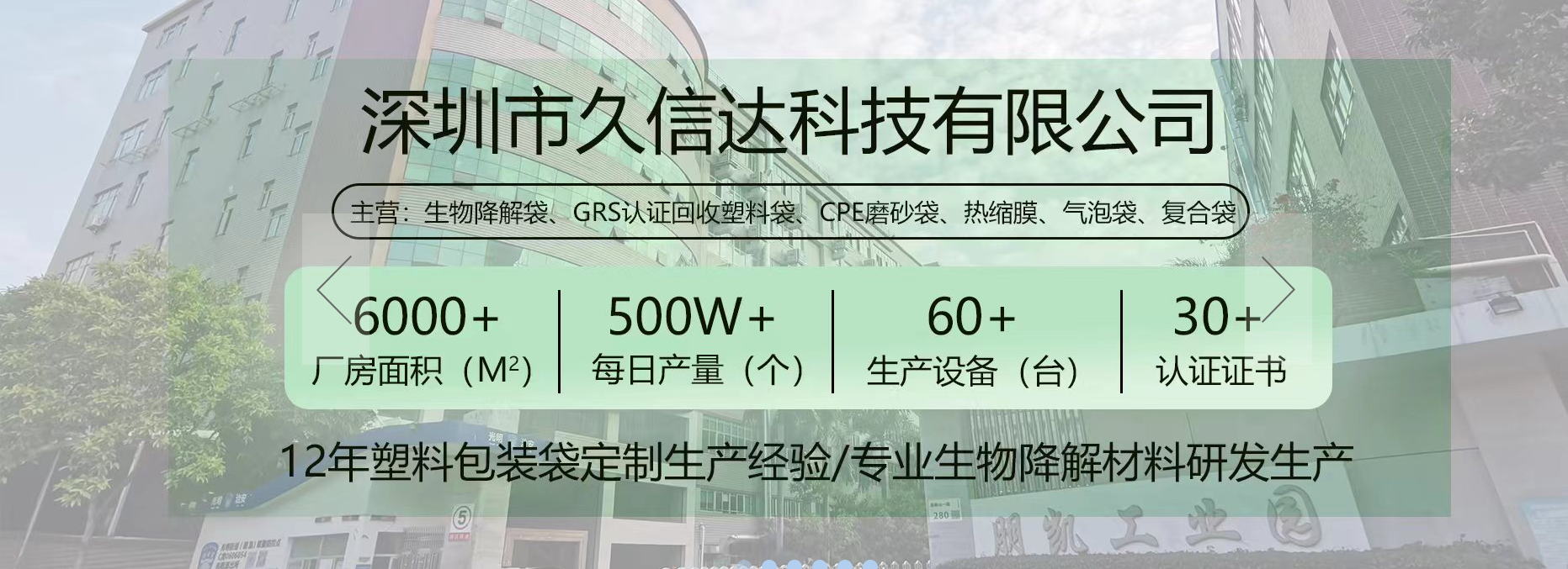2022年新塑料经济全球承诺进展报告发布 :企业需要朝着塑料污染治理的关键目标加速迈进(图1)